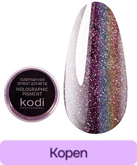 Holografisch pigment voor nagels KODI
